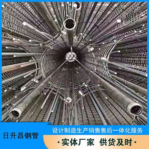 临海法兰式声测管规格