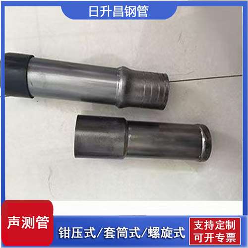 临海声测管检测前准备工作有哪些