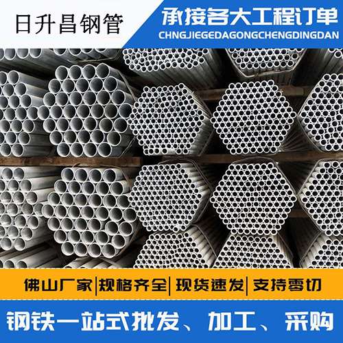 临海声测管的性能检测试验